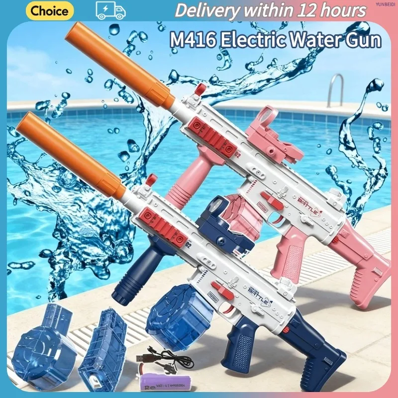 

Electric Automatic Submachine M416/P90 Water Gun Summer Outdoor Beach Firing Shooting Game Water Fight Toy for Children Gifts