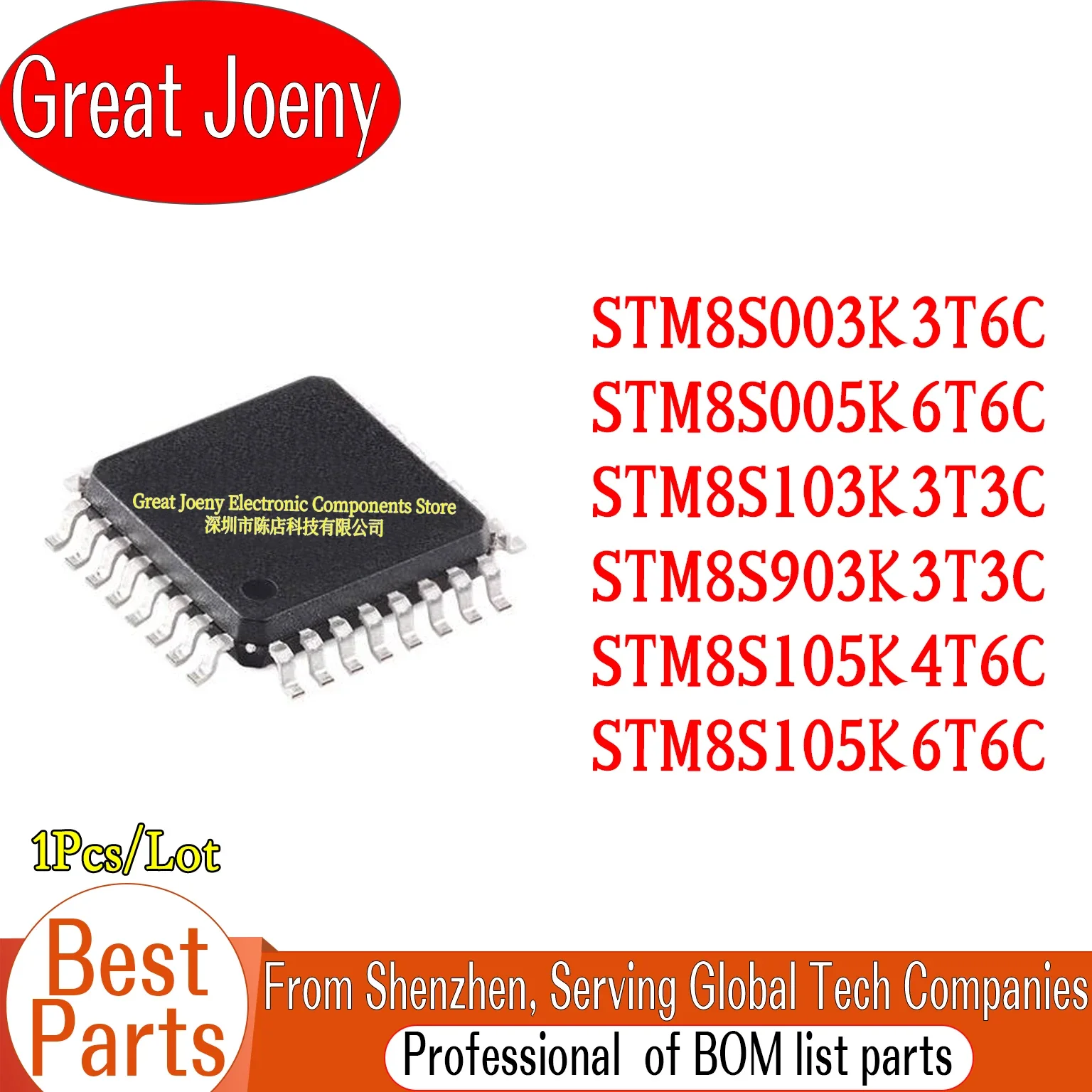 

STM8S003K3T6C STM8S005K6T6C STM8S103K3T3C STM8S903K3T3C STM8S105K4T6C STM8S105K6T6C IC MCU Chipset Bulk Best Price LQFP-32