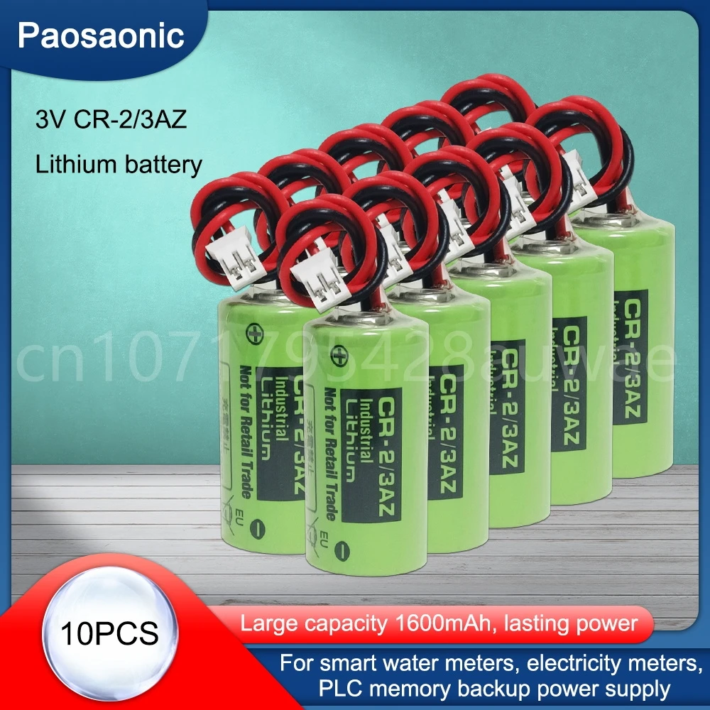 

10PCS 3V CR-2/3AZ CR17335 Original Lithium PLC battery with white connector