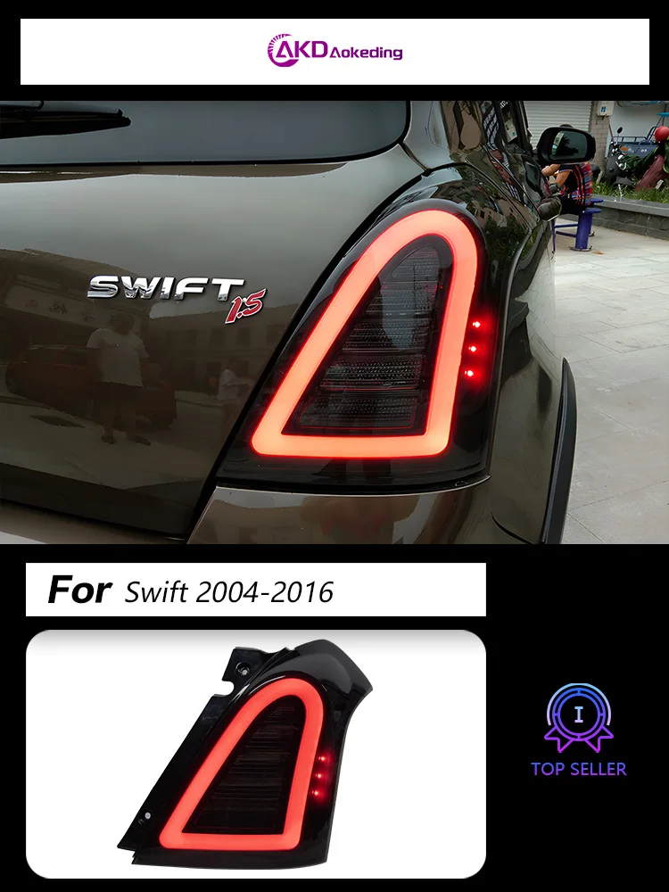 Dedicated to 04-16 Suzuki Swift swift tail light assembly modified LED running lights, brake lights, turn signals