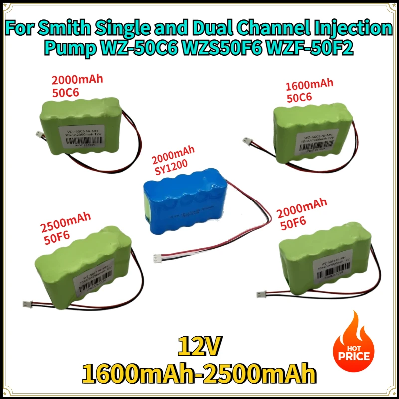 New 12V 1600mAh-2500mAh Replacement NI-MH Battery Pack for Smith Single and Dual Channel Injection Pump WZ-50C6 WZS50F6 WZF-50F2