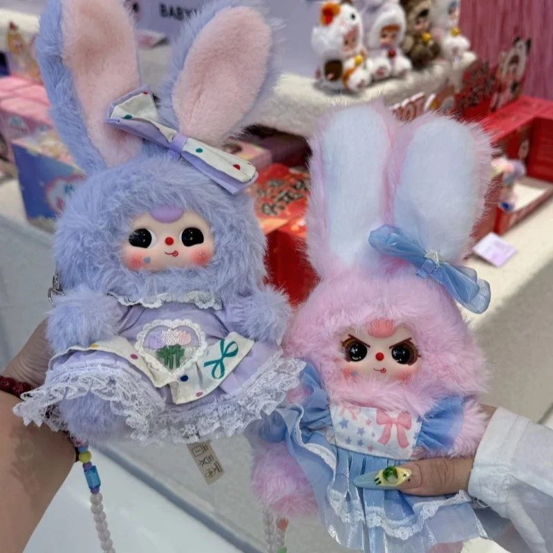 

New Baby Three Macchiato Mini Rabbit Bag Series Backpack Pendant Vinyl Plush Collection Model Mysterious Box Creative Girl Gift