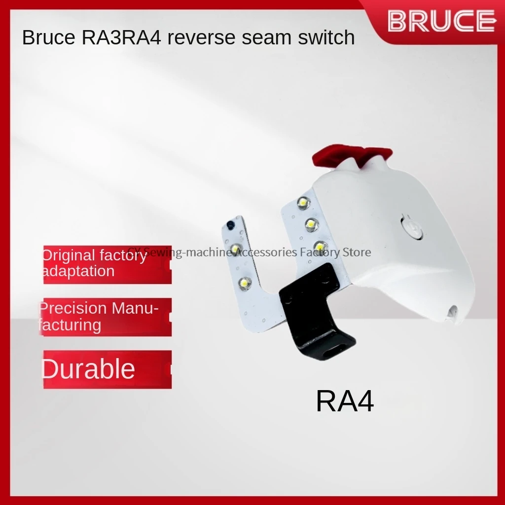 1PCS Original Reverse Needle Lamp Reversing Stitch Switch for Bruce Ra3 Ra4 R3 R5 R5e R3000 R4000 R4200 Computer Lockstitch Sew