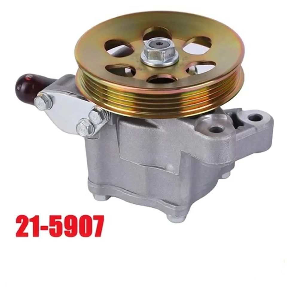 

Power Steering Pump W/Pulley Compatible for Acura CL Honda Accord Odyssey Isuzu Oasis 2.2L 21-5907