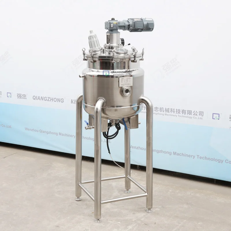 خلاط بأقدام عالية لمعالجة المواد الكيميائية والصابون السائل ومنظفات ماكينة تجميل التجميل #2