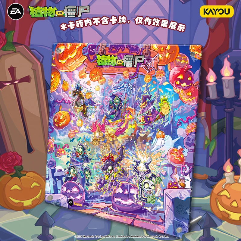 Op voorraad Kaartspel Plants Vs. Zombies Prachtige natuur Reistijd en ruimte Avontuur Deel 9, Fright Night Card Collection Gift