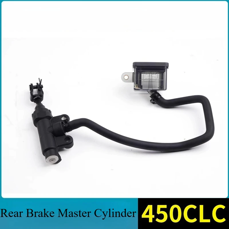 مناسبة لمضخة الفرامل CFMOTO 450CLC CF400-10-10A الفرامل الخلفية الرئيسية خزان زيت الفرامل مضخة سفلية مضخة كلمة واحدة #3