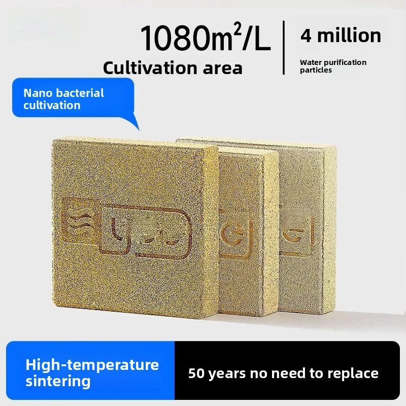 Yee Aquarium Nano B…