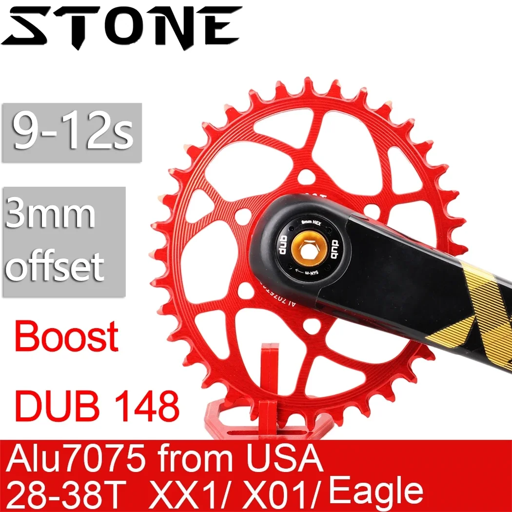 Stone Chainring Oval Boost 148 Direct Mount for SRAM 3mm Offset X9 X0 XX1 X01 X7 S1400 28t 30 32 34T 36 38T MTB Bike Chainwheel