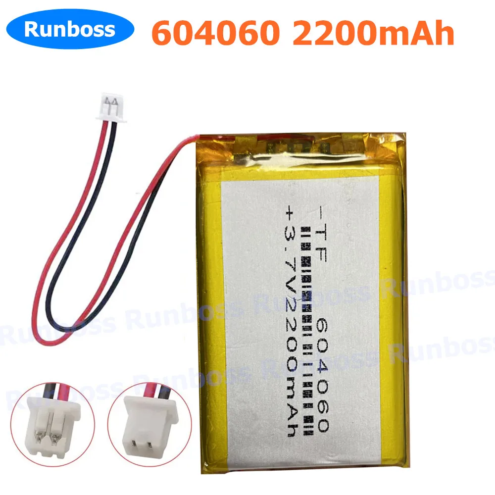 604060 3.7V 2200mAh 1.25mm Li-polymer Battery For Anbernic RG35XX Plus ,RG35XXSP Retro Handheld Game Player Console GPS PDA DVD