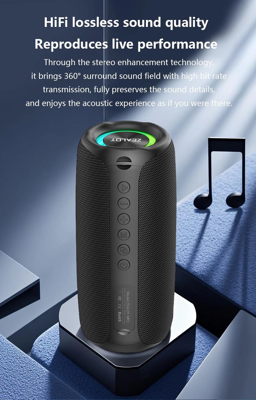 ZEALOT-MP2 Tragbarer kabelloser Lautsprecher, 20W, Bluetooth 5.4, Outdoor-Camping-Lautsprecher, wasserdichter Lautsprecher, 15 Stunden Wiedergabezeit – Detail 9