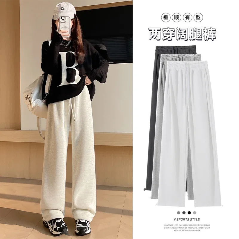 

Sports Pants Women's Autumn Winter fleece-lined 2024 Loose Black Lamb Velvet Casual Pants Wide-leg Pants Sweatpants