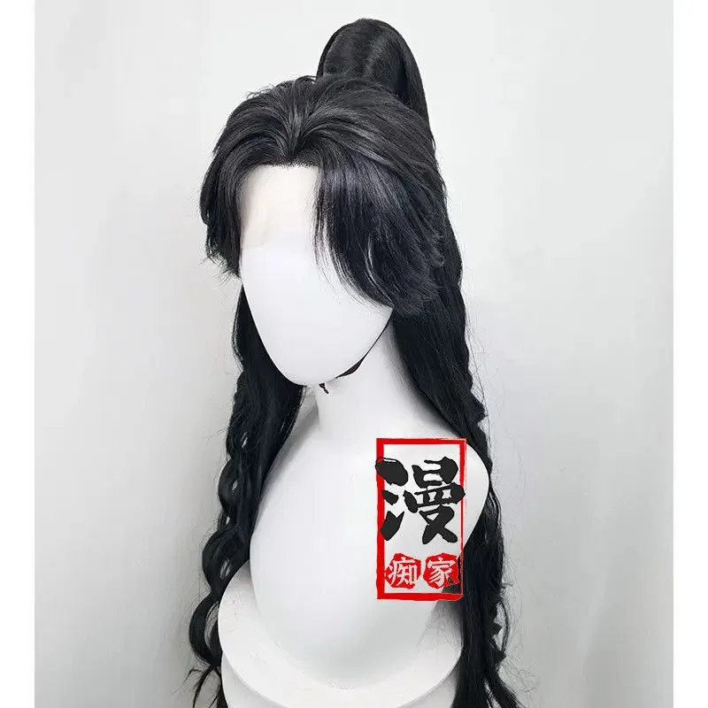 

TV Xiao Zhan Male Fan Xian Hanfu wig Swordman Customized ancient Hanfu wig For Drama Joy Of Life Qing Yu Nian Stage Performan