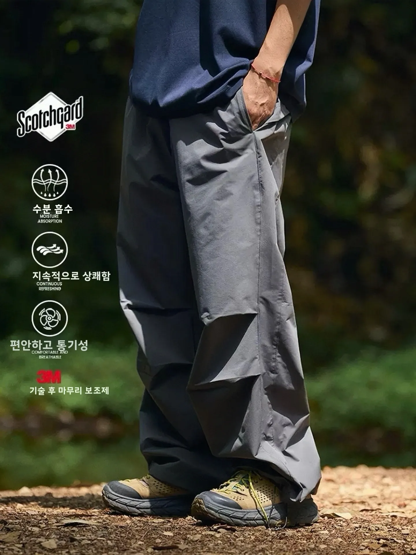 

Qui Dry Casual Men's Cargo Pants Summer Thin Breathable Loose Straight Leg Dstring Elastic Waist Long Trousers