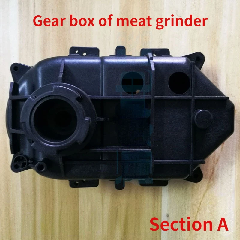 Household meat grinder accessories gear, sausage machine gear box, special large and small gear box for chili cooking machine