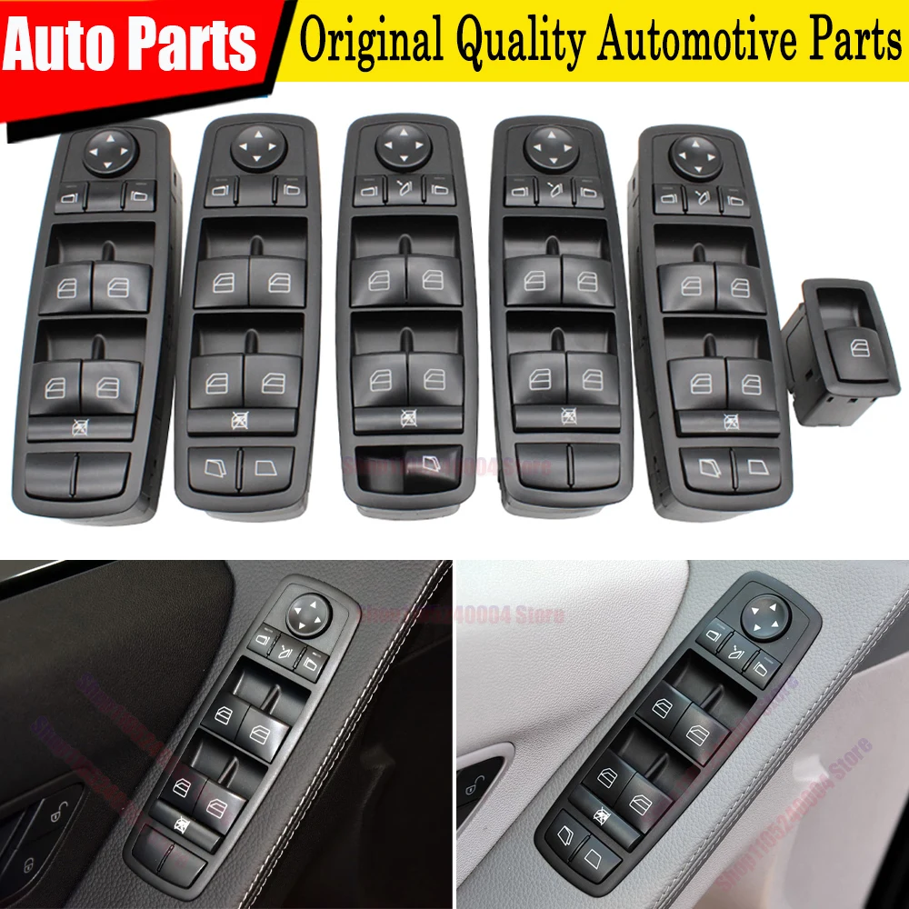 Auto Power Window Master Control Switch Interior Parts For Mercedes Benz W164 W251 ML GL R Class OE 2518300590 2518300290