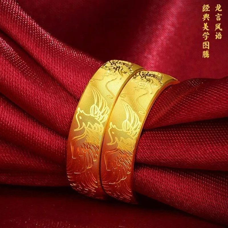 9999 24K Real Gold Men's and Women's Carved Closed Ring CNC Dragon and Phoenix Auspicious Ring Couple Ring