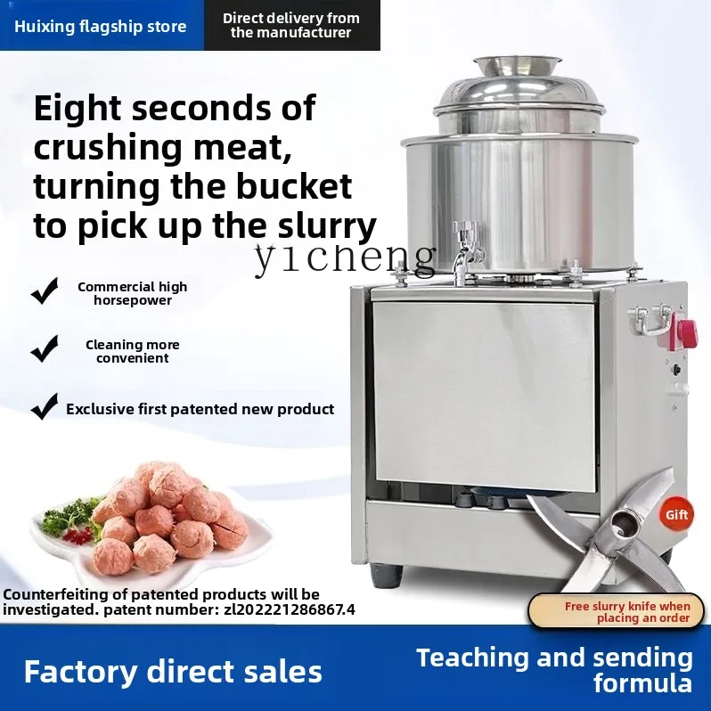 Fy Stainless Steel … - image