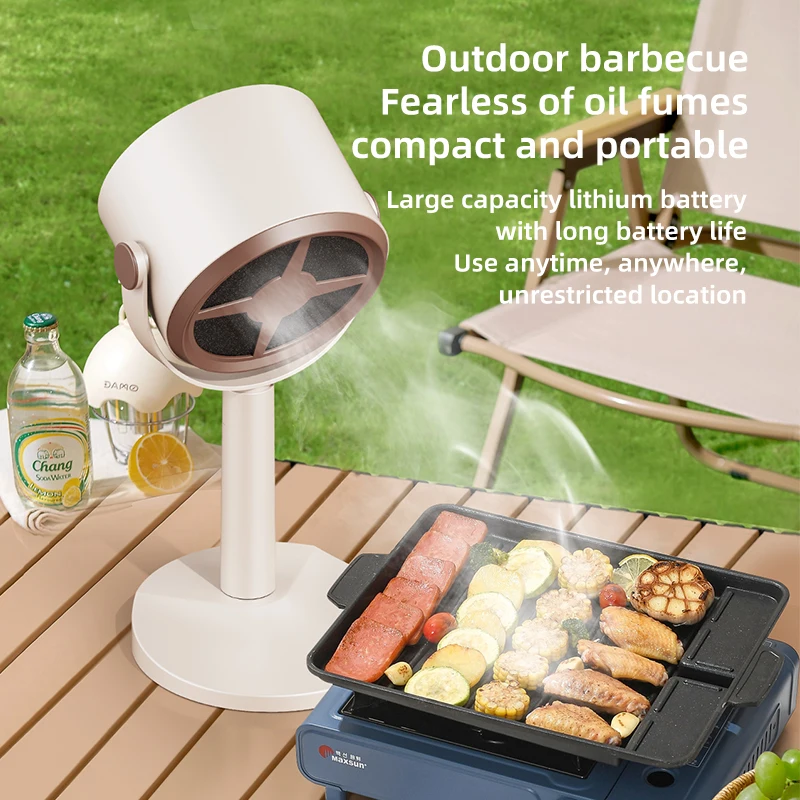 Electric Desktop Range Hood USB Adjustable Angle Portable Mini High Suction Power Exhaust Fan for BBQ Hot Pot Kitchen Appliance
