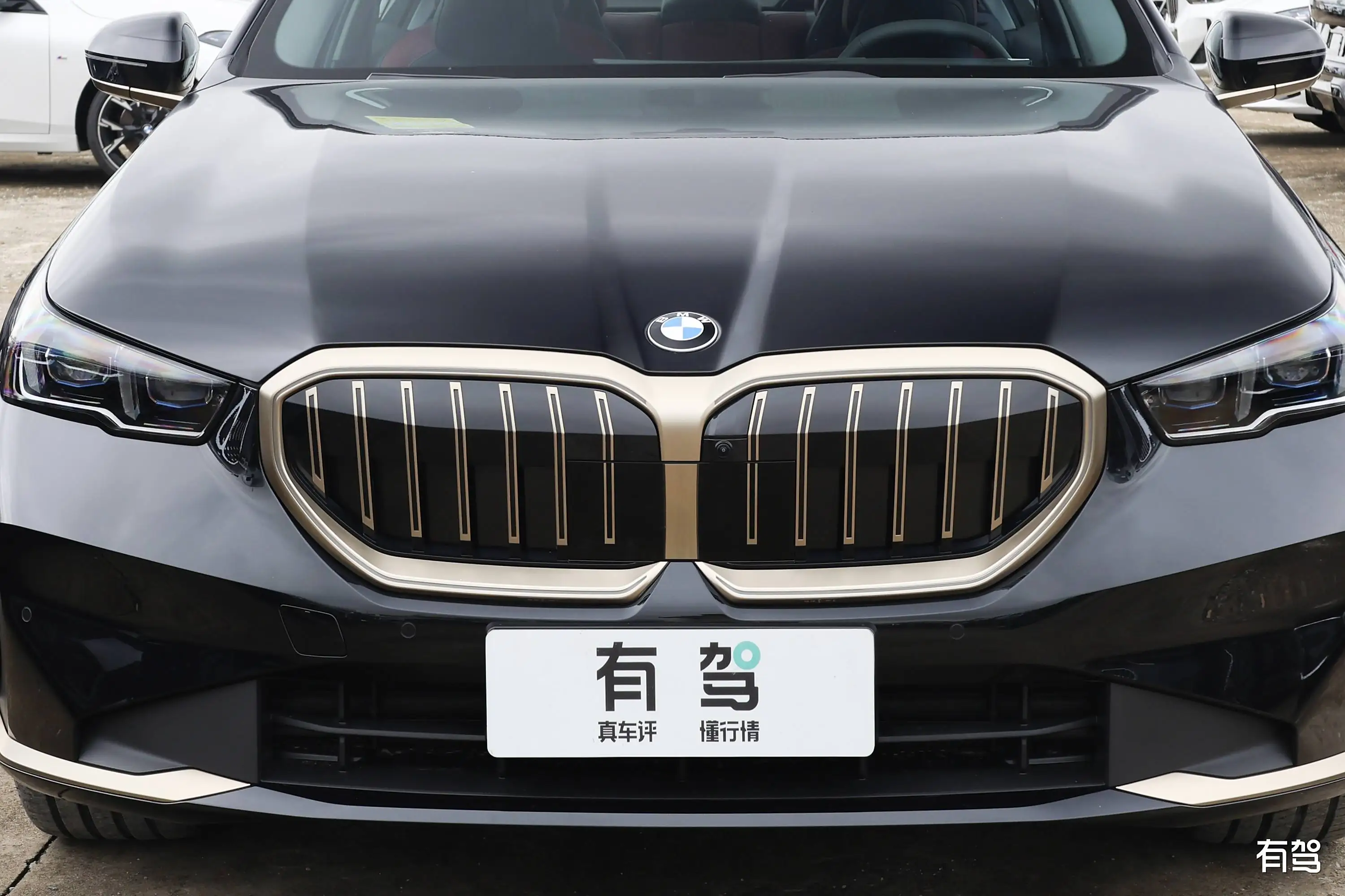 

Защитный кожух двигателя автомобиля, брызговик, чехол-защита от грязи, черный, аксессуары, защитный кожух для BAOJUN RC-6 2019-2023