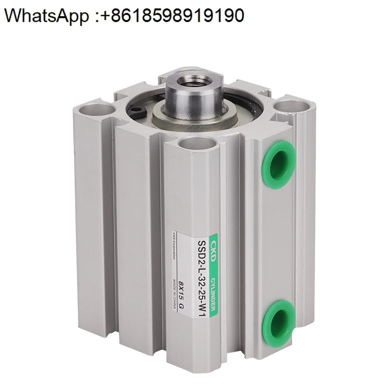 Ultra Compact Cylin… - image