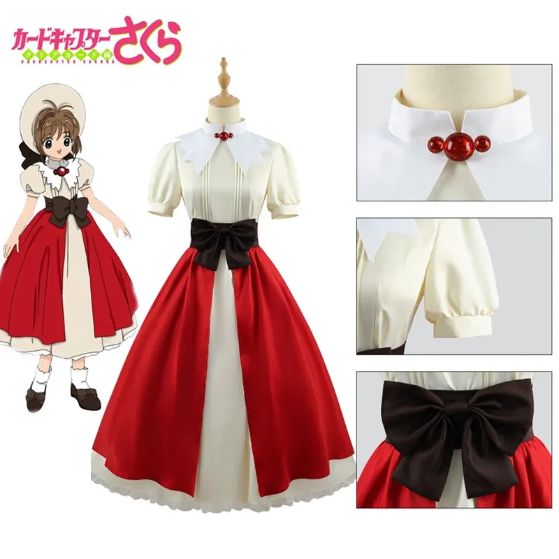 Аниме Card Captor Косплей Костюм Киномото Большой подарок дедушке Дедушка Cardcaptor Sakura yi;4