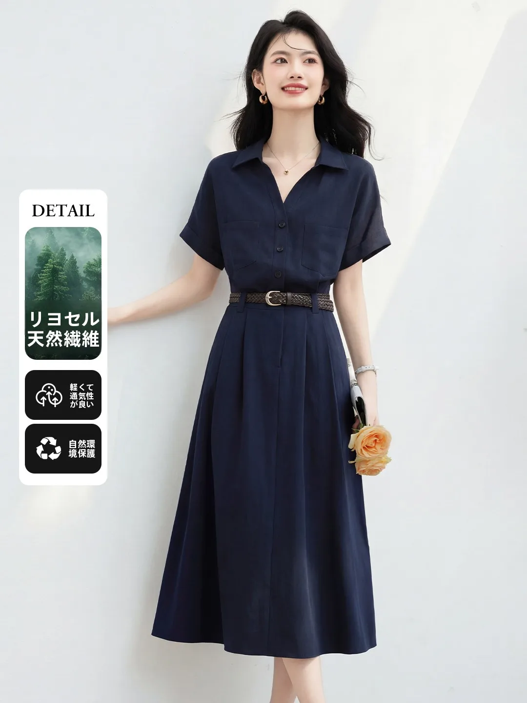 

Xin Fei Yu Lai Sai Er Short Sleeve Linen Shirt Dress Women's Summer New Style Elegantly Slimming Midi Skirt Casual Wear