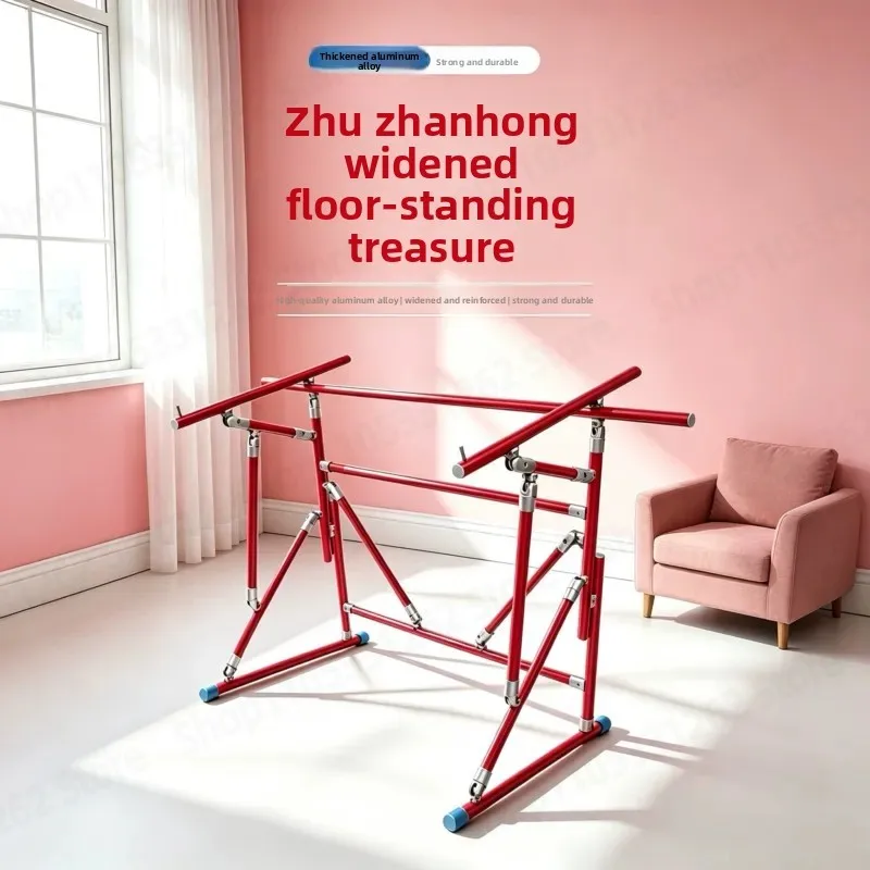 New Chinese Style Series Zhu Zhan Red Cross Stitch Dedicated Stand New Wide Reinforced Luodi Bao