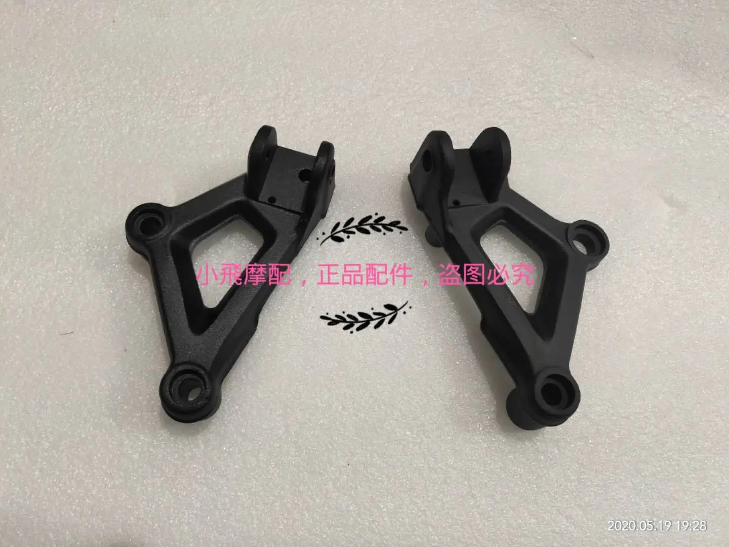 Fit Benelli Tnt125 Tnt135 Accessories Tnt 135 Pedal Bracket Front Pedal Bracket Black