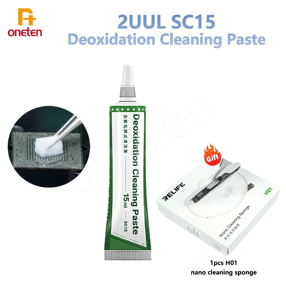 2UUL SC15 פסטה למסירה של שכבה אוקסידית – מדריך מפורט לתקנות ותקנות מתקדמות לתקנות במעבדים של טלפון