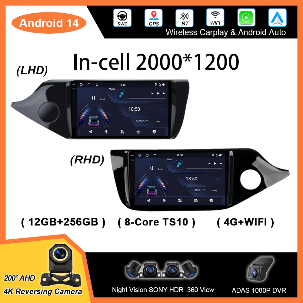 

Car DVD Android 14 GPS Navigation For Kia CEED 2 JD 2012-2018 Auto Radio Stereo Multimidia Video Player Carplay 2DIN Head Unit