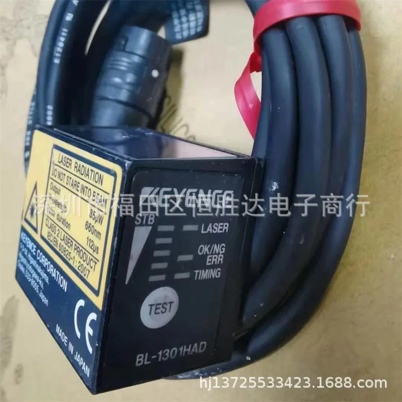 BL-1301HAD BL-1301 BL-1371 BL-1300HA BL-1351HA Code Reader, KEYENCE