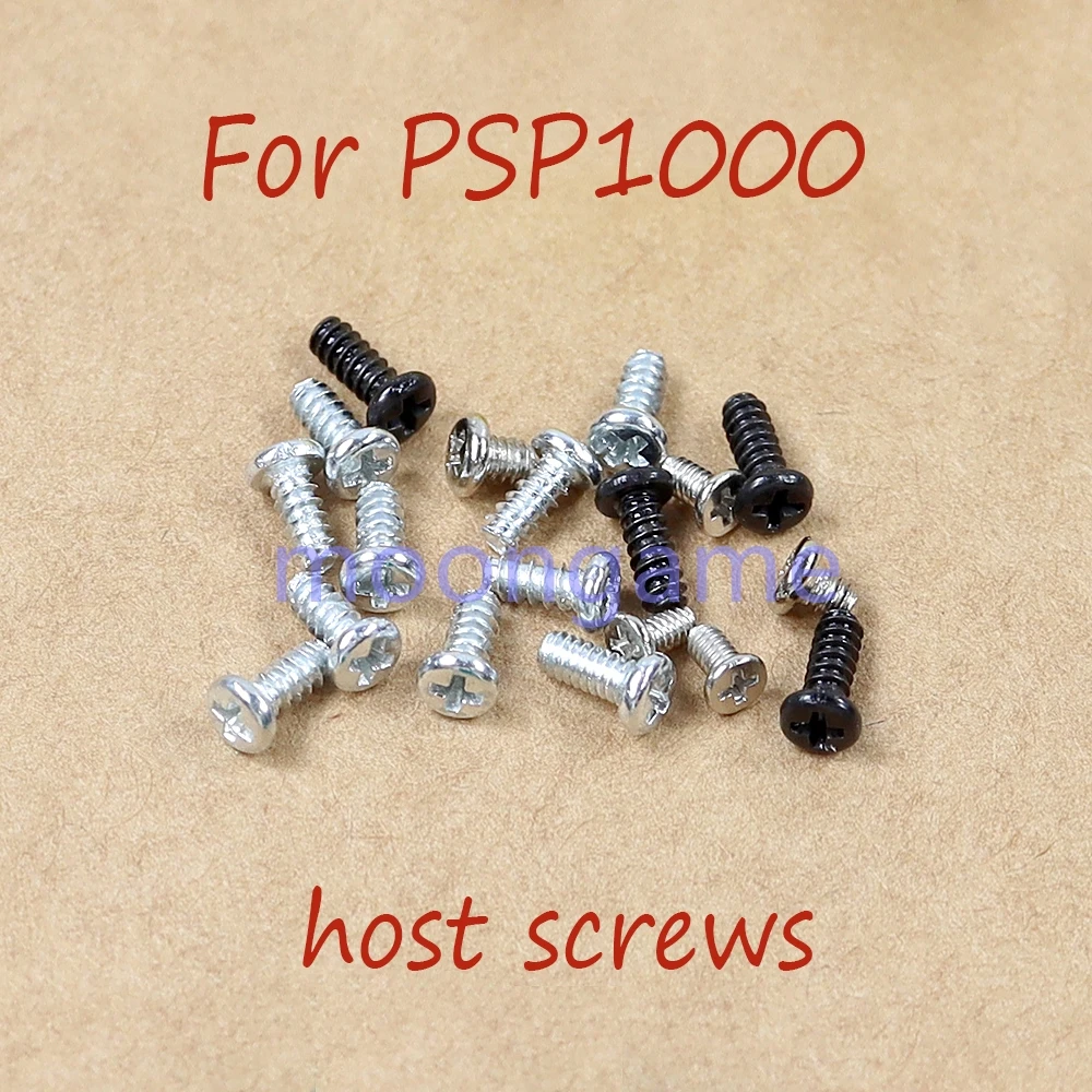 1set Host Screw Kit Repair Parts For PSP1000 Game Console Housing Screws