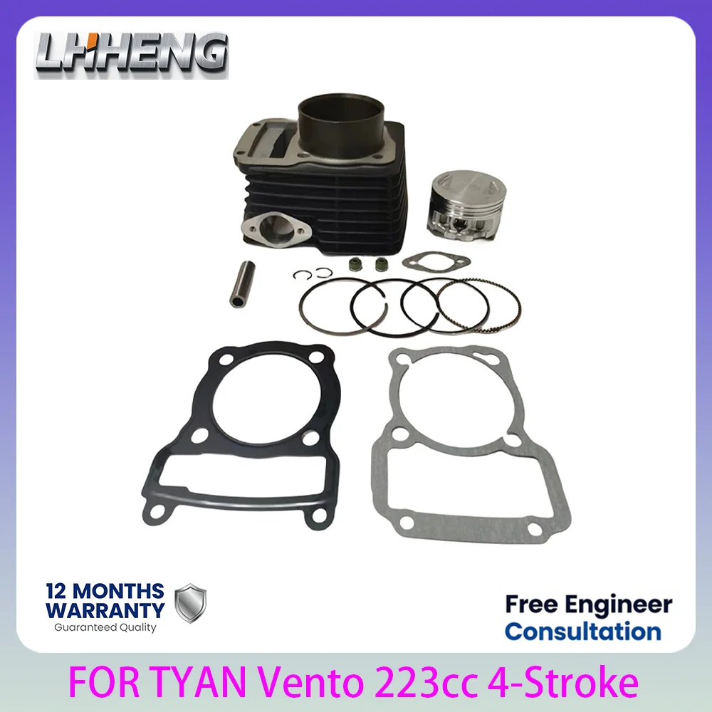 65.5mm Cylinder Piston Kit 223cc 4-Stroke Air Cooled Single Cylinder For TY223 TY-ANTY223 Rocketman 250 Motorcycle