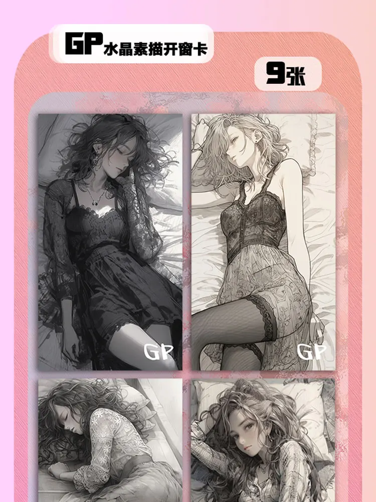 Crystal Sketch Cards com Janela Abertura Cartões, Deusa História, Celestial, Beleza Bestowed, EXP SZR Personagem, Coleção Cartões, Presente de Aniversário