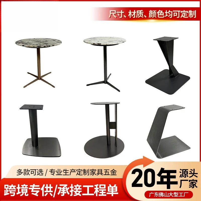 Light luxury sofa, living room stainless steel iron art coffee table, side table, bedroom, bedside sintered stone table, marble