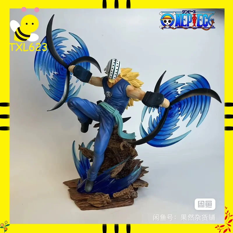 

One Piece 2024 Figure - LX Killer Gk Anime Statue Model Doll Collectible Desk Decoration Action Figurine Toy for Kids