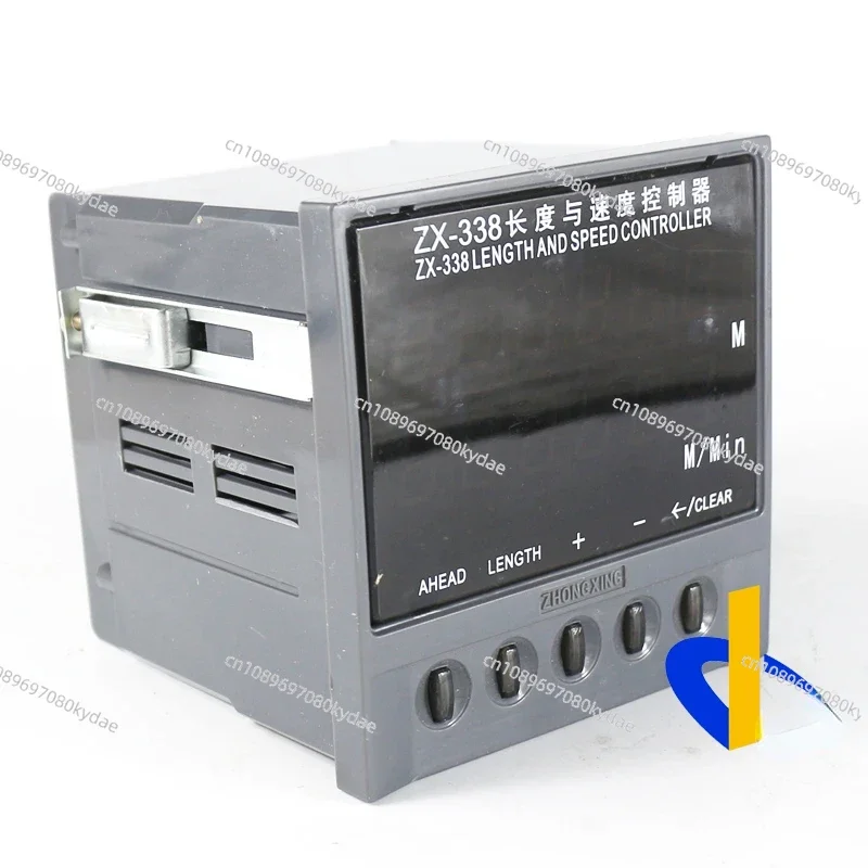 

ZX-338 length and speed controller, dedicated length controller for printing machines