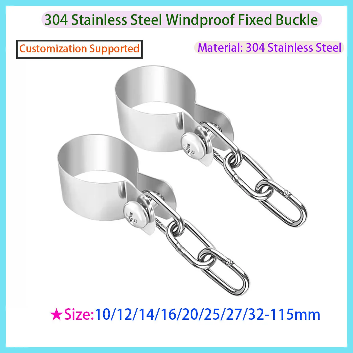 

304 Stainless Steel Windproof Fixed Buckle Non-Disassembly Pipe Clamp Balcony Clothes Drying Rack Anti-Slip Support Φ16-115