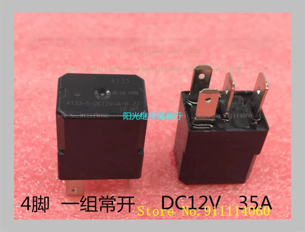 relay 4133-S-DC12V-A-R-ZZ MINI