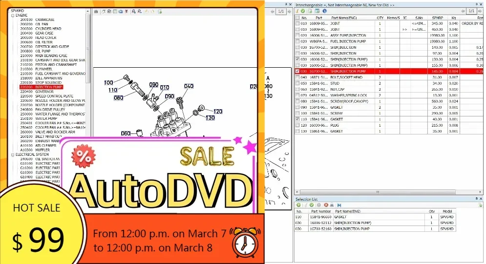 

Каталог французских запасных частей AutoDVD Kubota KE 2021.