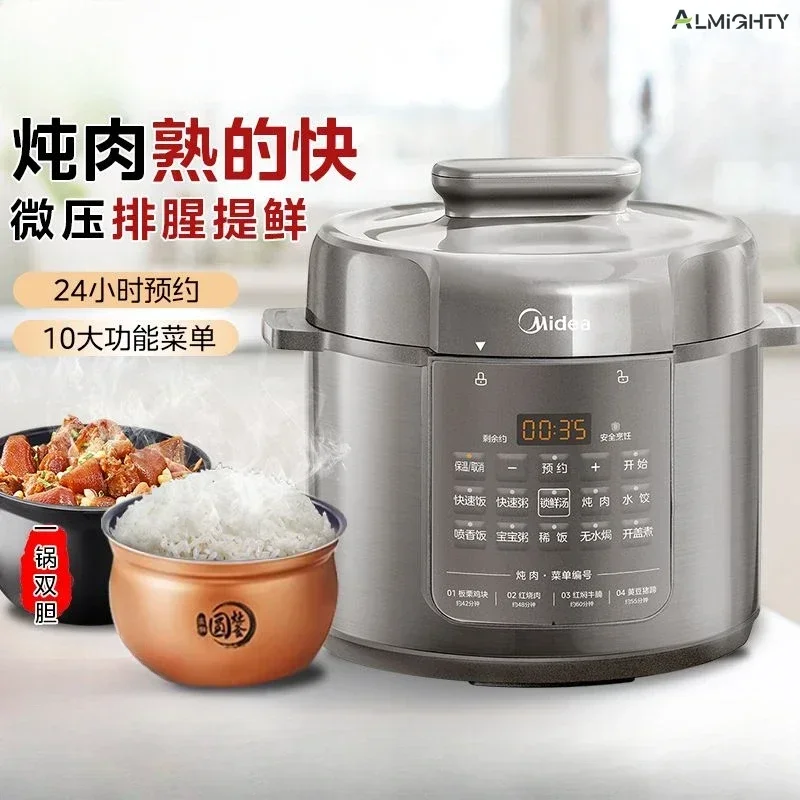 Electric double-pot pressure cooker - high pressure steaming & cooking, multi-function, timer reservation. Rice cooker.