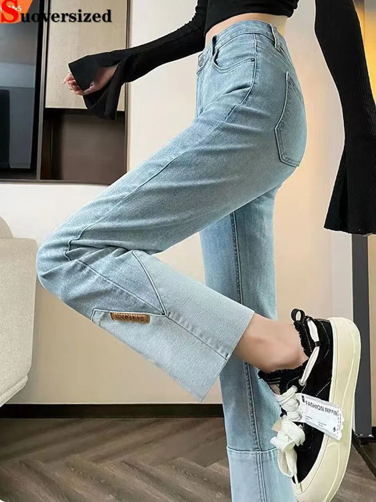 

Прямые винтажные джинсы, уличная одежда, женские повседневные джинсовые брюки до щиколотки, корейские модные лоскутные тонкие Vaqueros