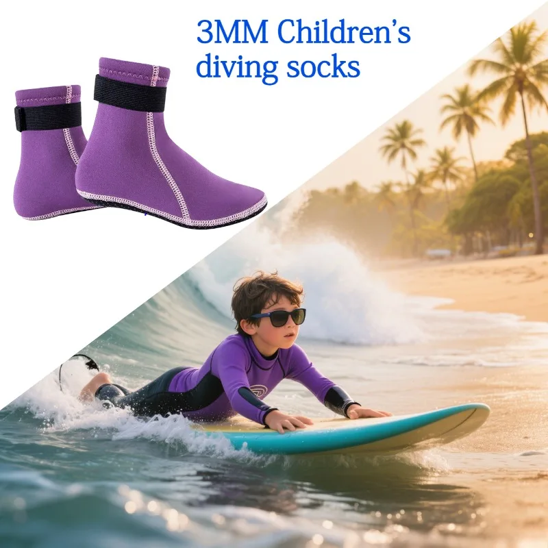 

Kids Neoprene Socks Water Shoes Beach Boots Wear-Resistant Sand Sock Anti-Slip Aqua Socks Wetsuit Socks for Water Sports