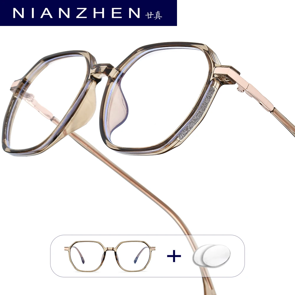 NIANZHEN Myopia Prescription Glasses Photochromic Progressive Optical Lens Eyewear Men Polygon Eyeglasses TR90 Alloy Frame 3098