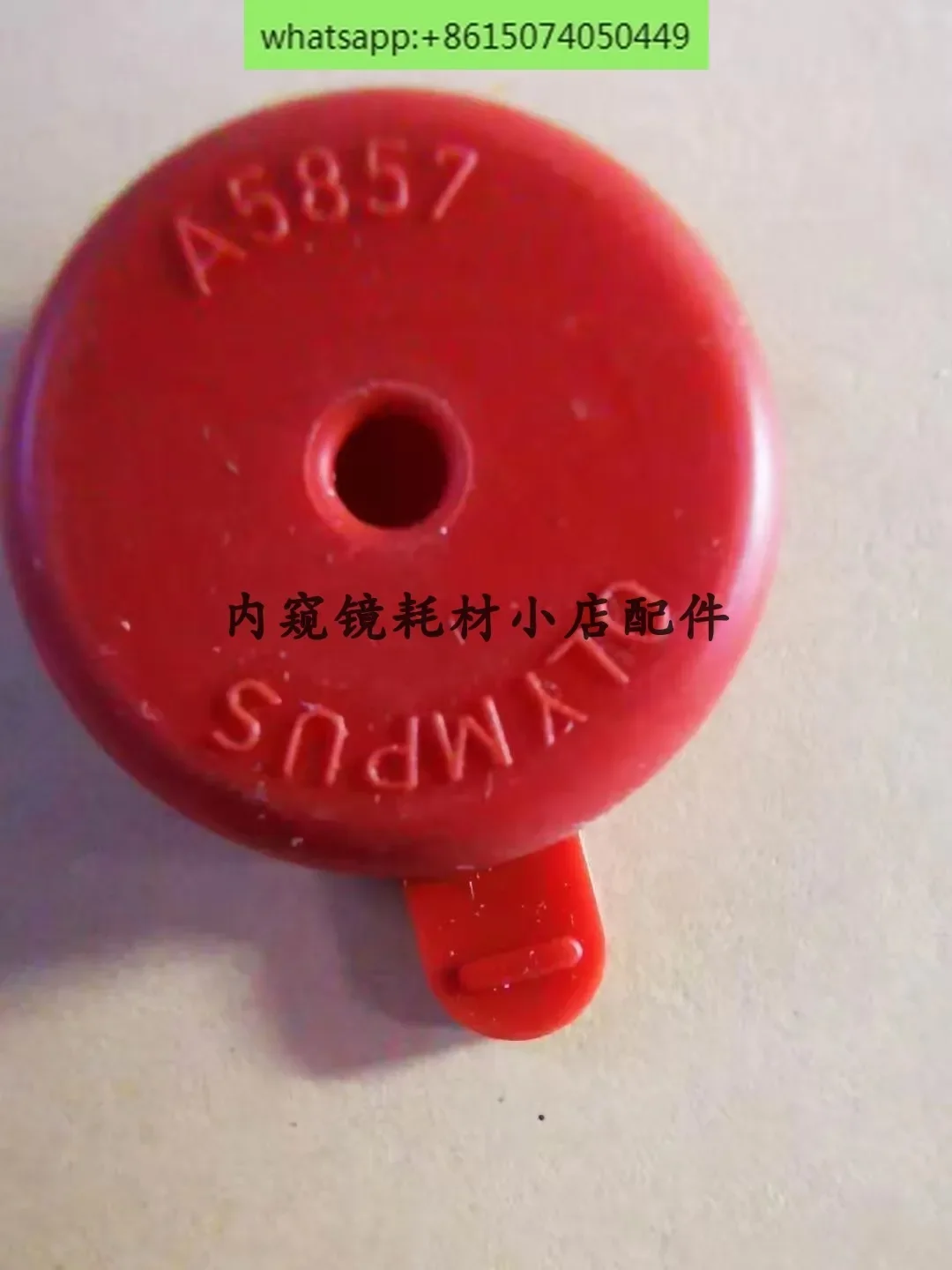 Red Seal A5857 Blue Seal Cap A5858 Endoscope Consumables Accessories