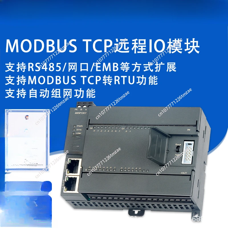 Ethernet modbus TCP remote IO acquisition module 485 communication TCP to RTU expansion module