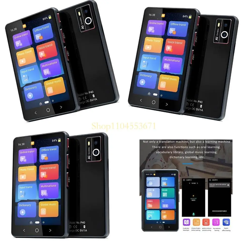 Best Seller P40 Double Language Learning Tool With Speech Practice And Dictionary Functions