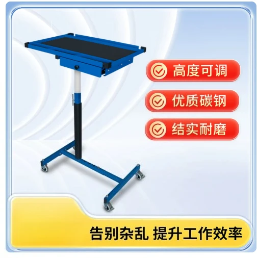 Adapt to various working scenarios Multifunctional parts Accessories storage Auto maintenance workshop Maintenance lifting table