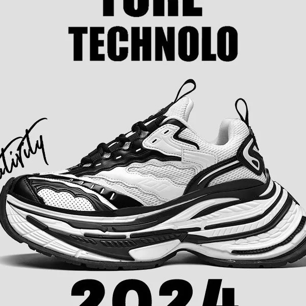 

Men's retro dad shoes autumn new thick-soled trendy brand sports shoes thick-soled heightened breathable casual trend